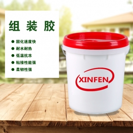 组装胶