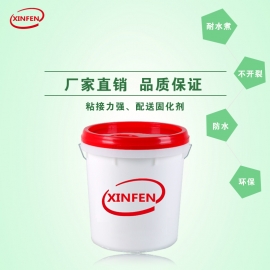 拼板胶